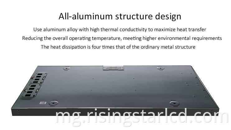 65inch high bright lcd display